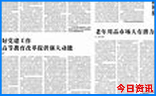 湖北有哪些风景名胜