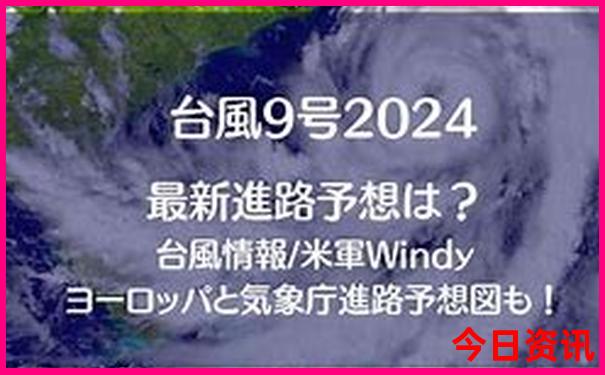 哈尔滨十大遛娃胜地
