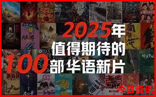 9月适合去哪里旅游